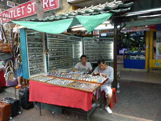 P1270323.JPG