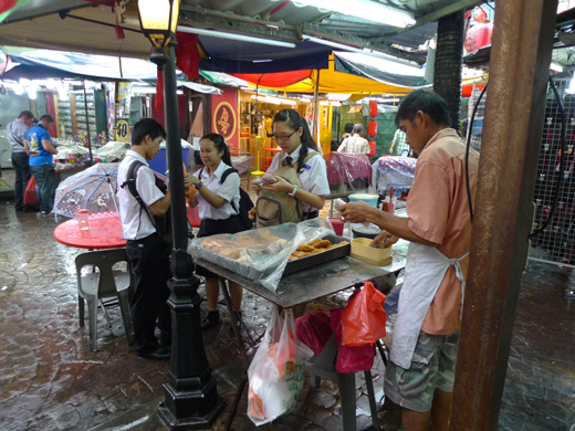 P1270375.JPG