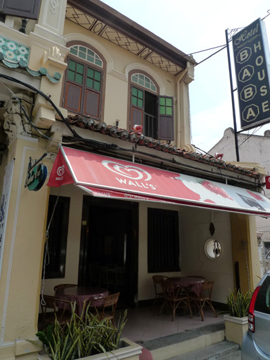 P1270465.JPG