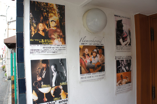 DSC09519.JPG