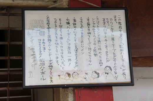 DSC09522.JPG