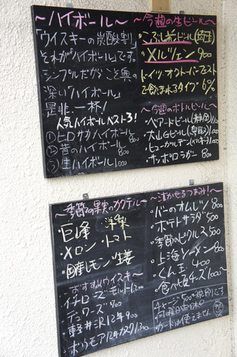 DSC09523.JPG