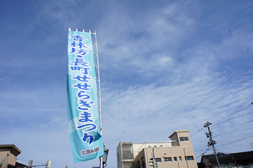 DSC09552.JPG
