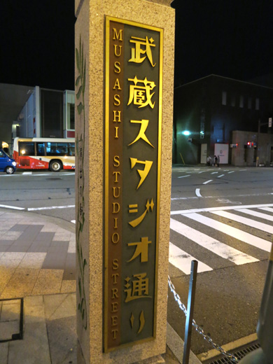 IMG_2225.JPG