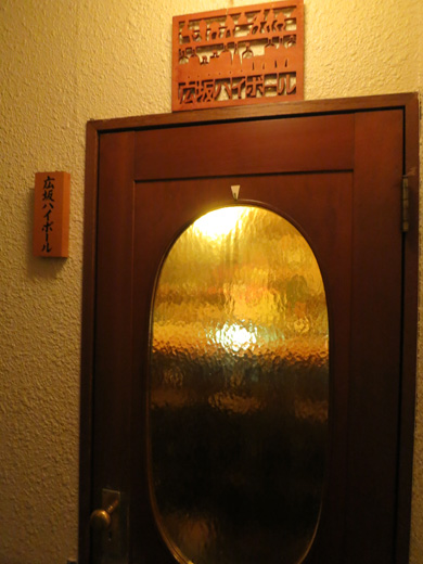 IMG_2252.JPG