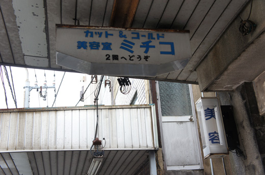DSC09638.JPG