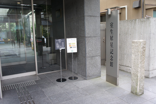 DSC09659.JPG