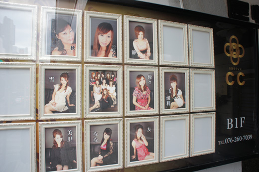 DSC09662.JPG