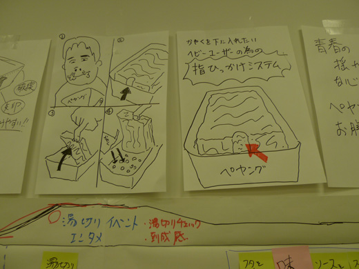 P1280170.JPG