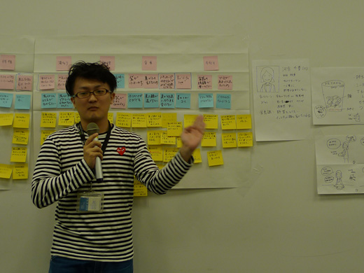 P1280154.JPG