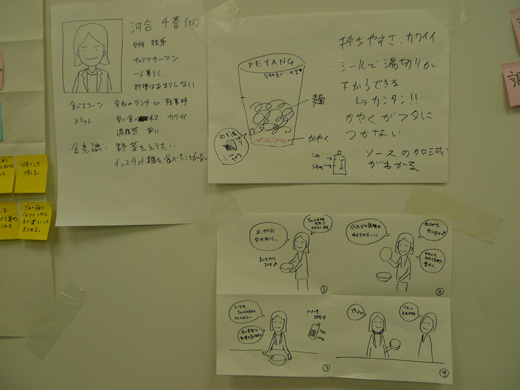 P1280164.JPG