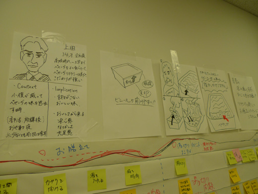 P1280167.JPG