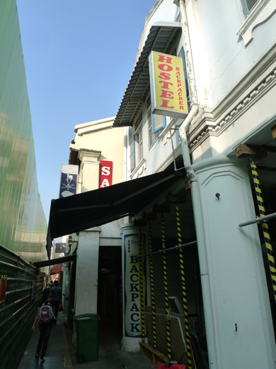 P1270843.JPG