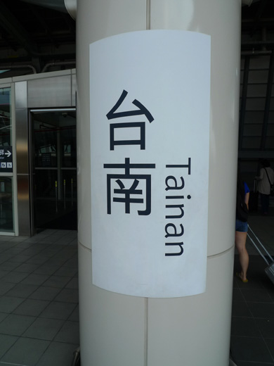 P1280205.JPG