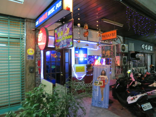 IMG_2644.JPG