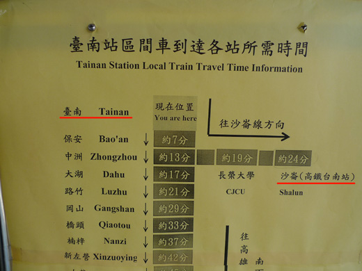 P1280505.JPG