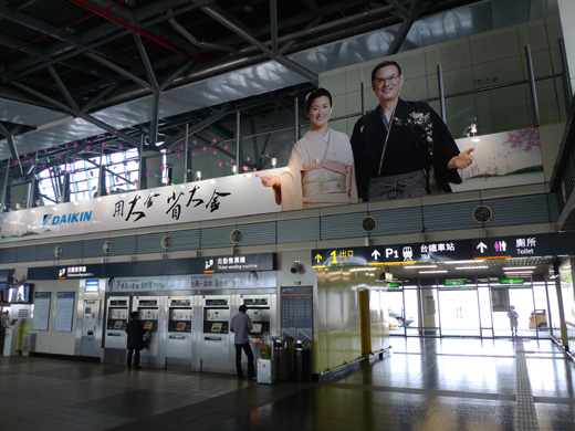 P1280517.JPG