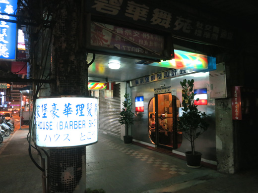 IMG_2776.JPG