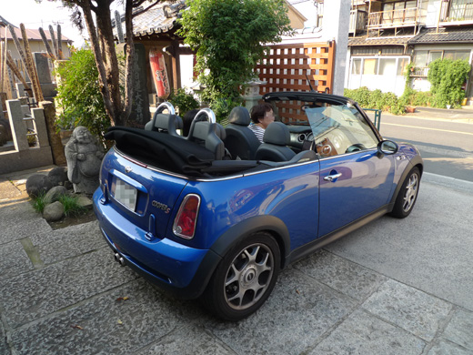P1280578.JPG