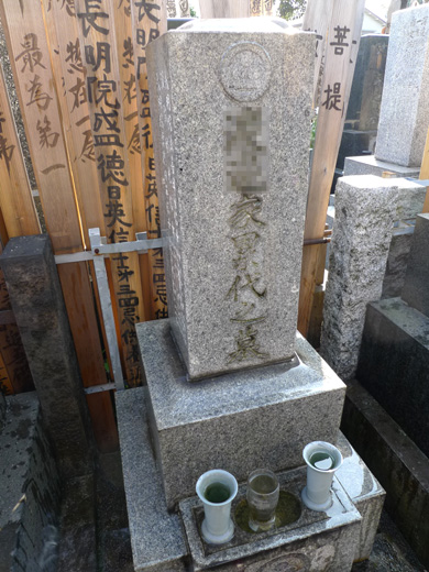 P1280569.JPG