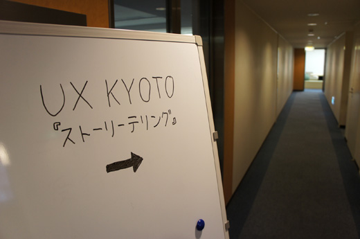 DSC09863.JPG
