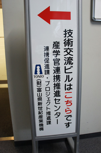 DSC09884.JPG