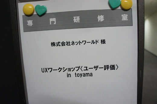 DSC09886.JPG