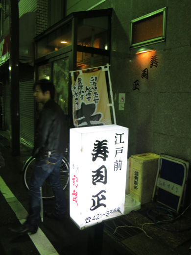 IMG_3184.jpg