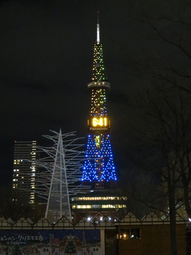 IMG_3280.jpg