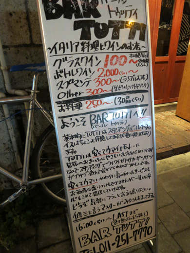 IMG_3305.jpg