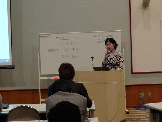 P1280605.JPG