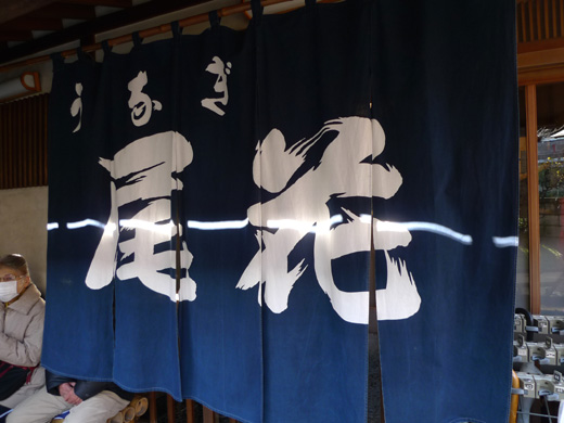 P1280710.JPG