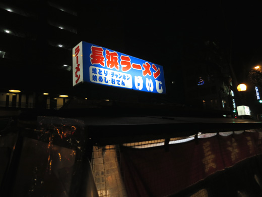 IMG_3586.JPG