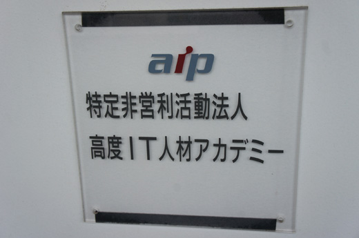 DSC00402.JPG