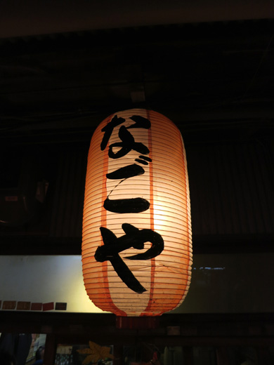 IMG_3452.JPG