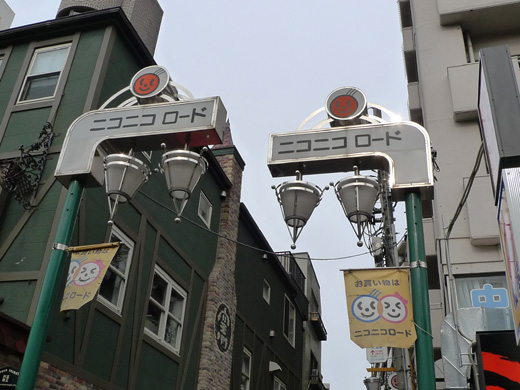 P1280729.JPG