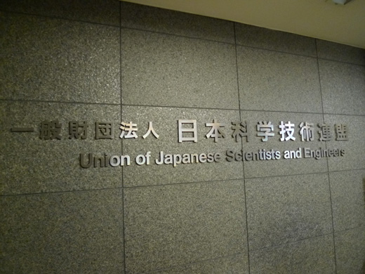 P1280775.JPG