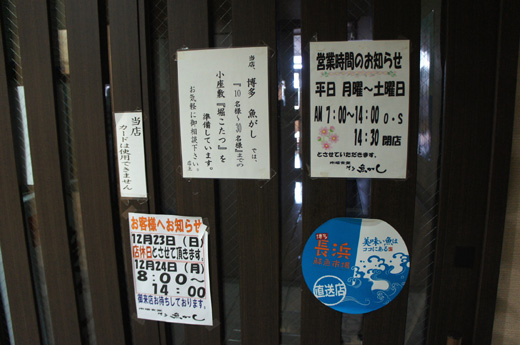DSC00381.JPG