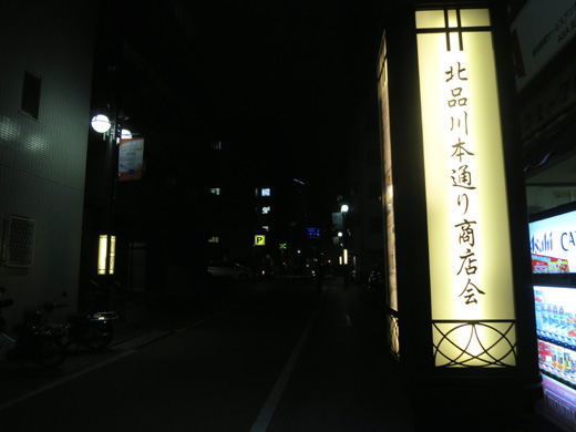 IMG_3960.JPG