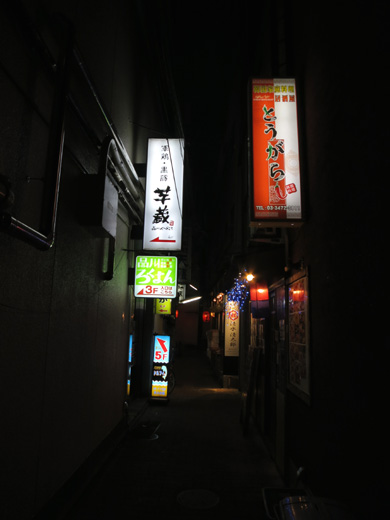 IMG_3969.JPG