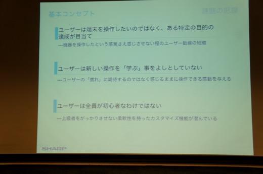 DSC00655.JPG