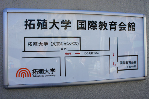 DSC00732.JPG