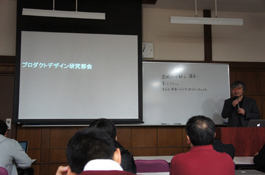 DSC00737.JPG