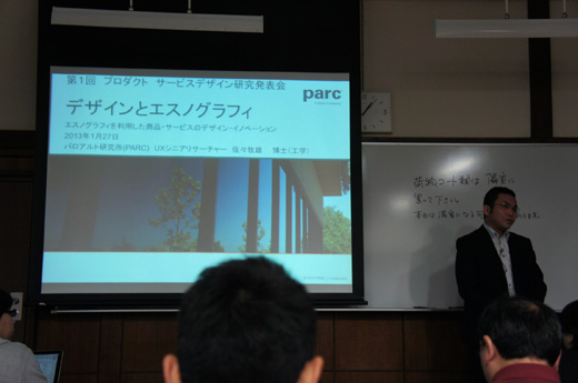 DSC00739.JPG