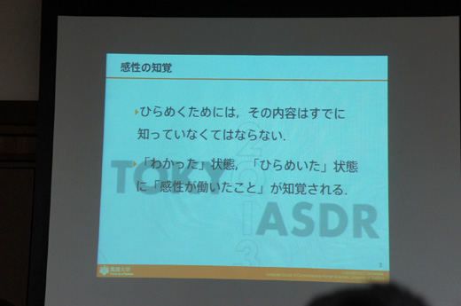 DSC00763.JPG