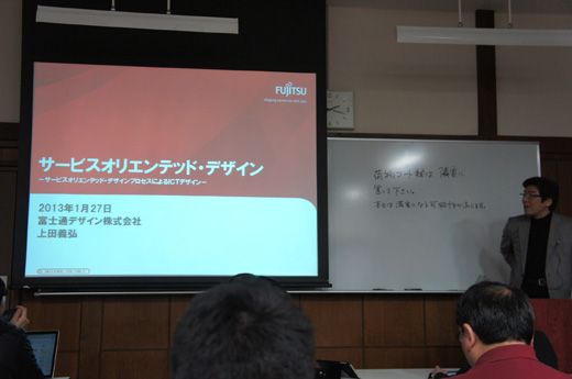 DSC00768.JPG