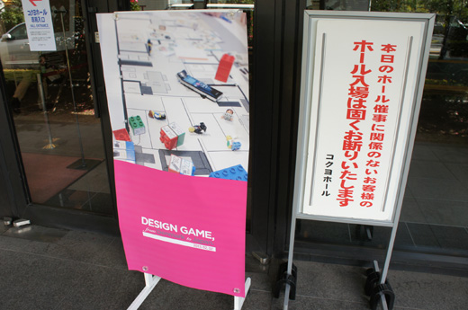 DSC00809.JPG