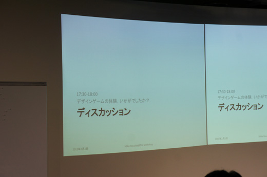 DSC01006.JPG