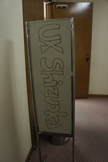 DSC01068.JPG