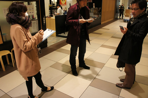 DSC01091.JPG